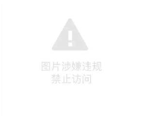 特效妆